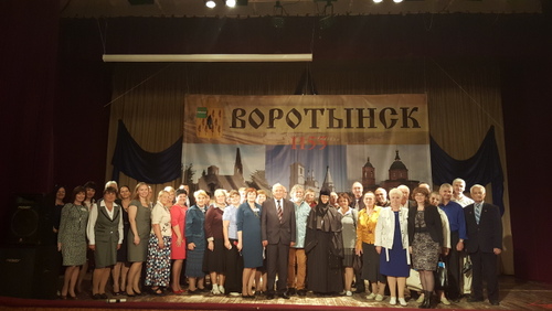 Общее фото. Нажмите на изображение